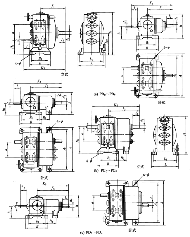 PX?zhn)o׃ͼbߴ磨JB/T6952-1993