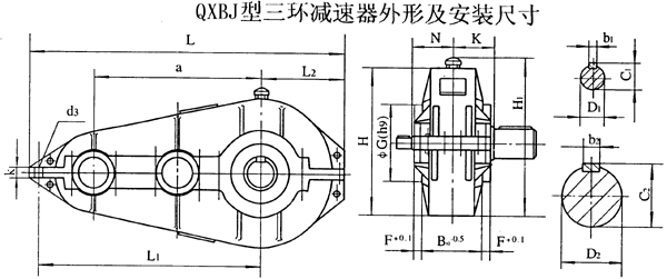 QXBJ250QXBJ320QXBJ400QXBJ500QXBJ630h(hun)pٙC(j)μbߴ