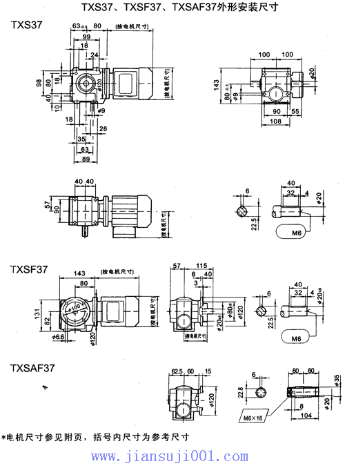 TXS37TXSF37TXSAF37бX݆΁݆p늙C(j)ΰbߴ