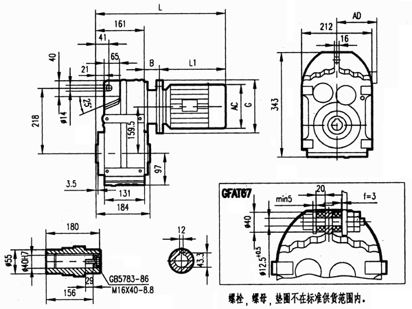 GFA67bYߴ