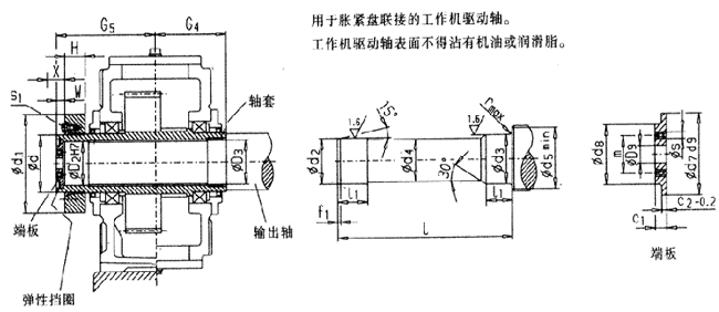 X݆䎧ÛoP(pn)(lin)ӵĿSH2H3H4B3B4