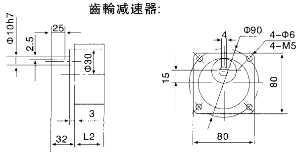 _(ti)YYYNϵСX݆p늙C(j)μbߴ磨C(j)̖(ho)80