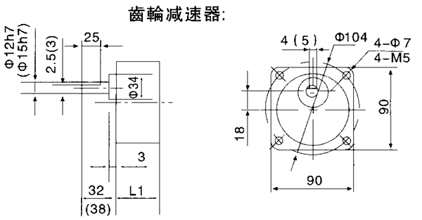 _(ti)YYYNϵСX݆p늙C(j)μbߴ磨C(j)̖(ho)9040/60W