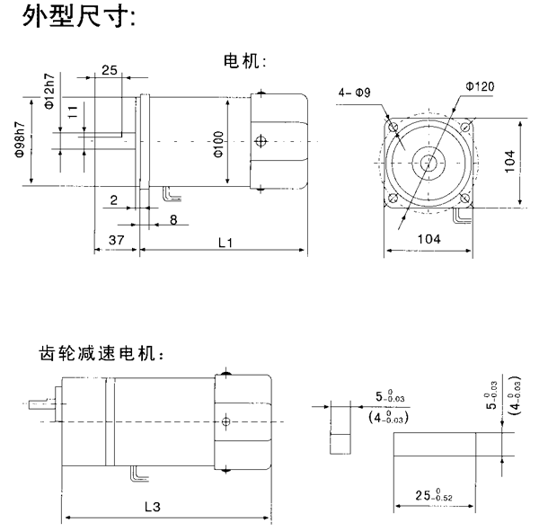 _YYYNϵСX݆p늙C(j)μbߴ磨C(j)̖10070/120/140W