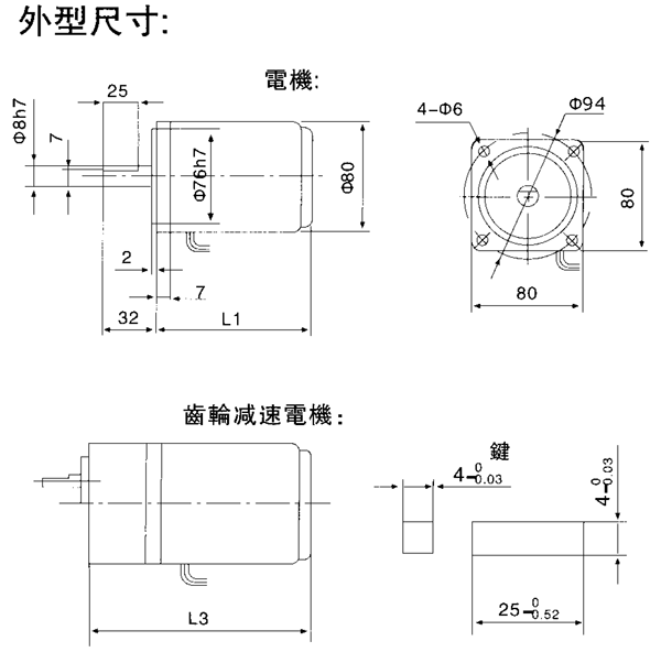 _YYYNϵСX݆p늙C(j)μbߴ磨C(j)̖80