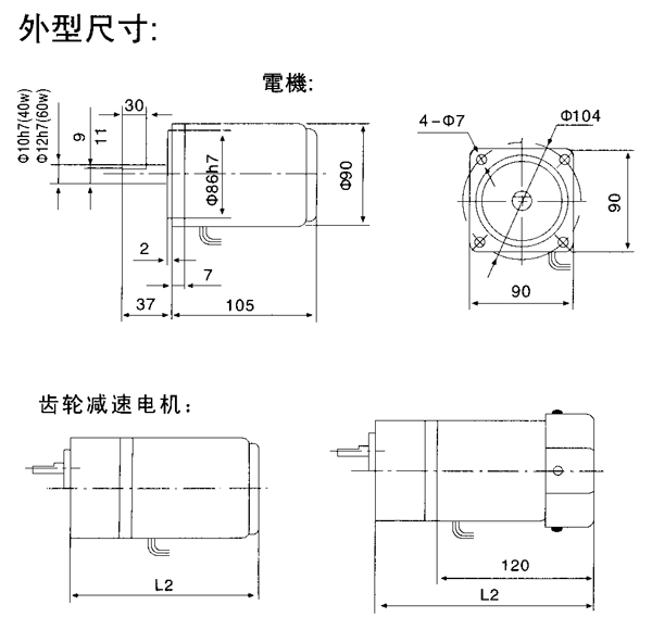 _YYYNϵСX݆p늙Cμbߴ磨C̖9040/60W