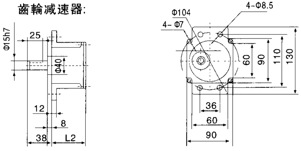 _YYYNϵСX݆p늙Cμbߴ磨C̖9090/120W